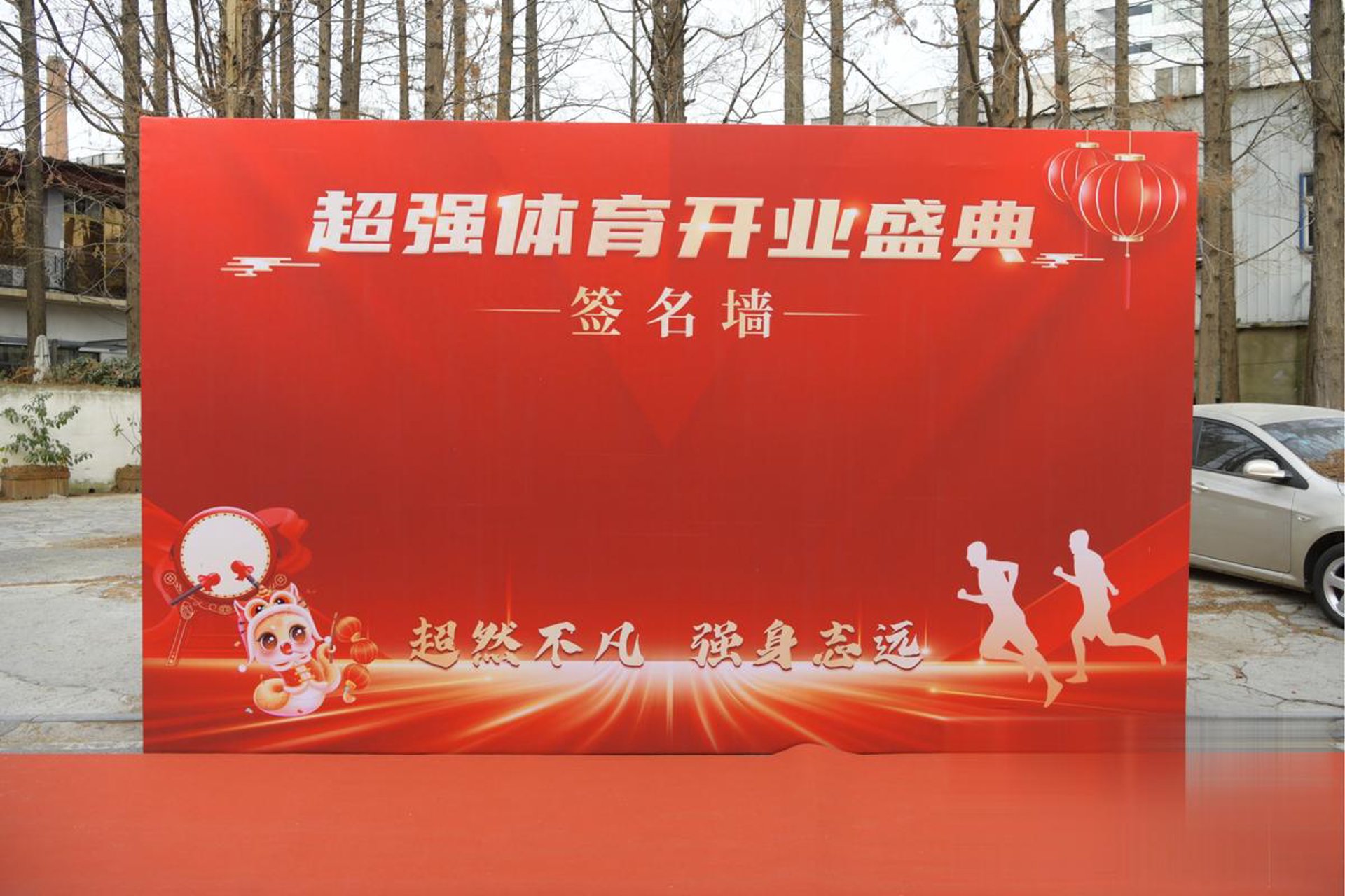 顿千信息科技